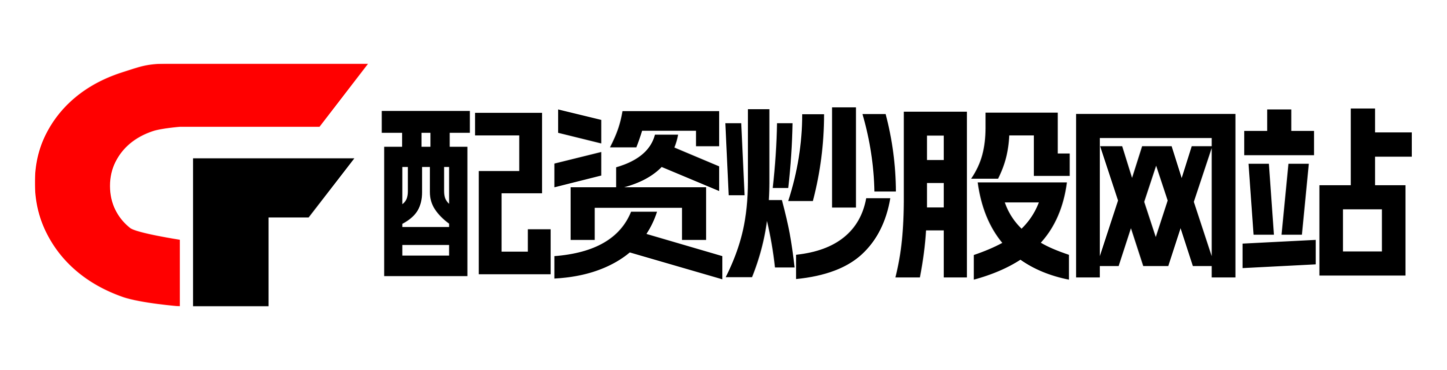 上海股票配资-线上配资-在线配资炒股开户